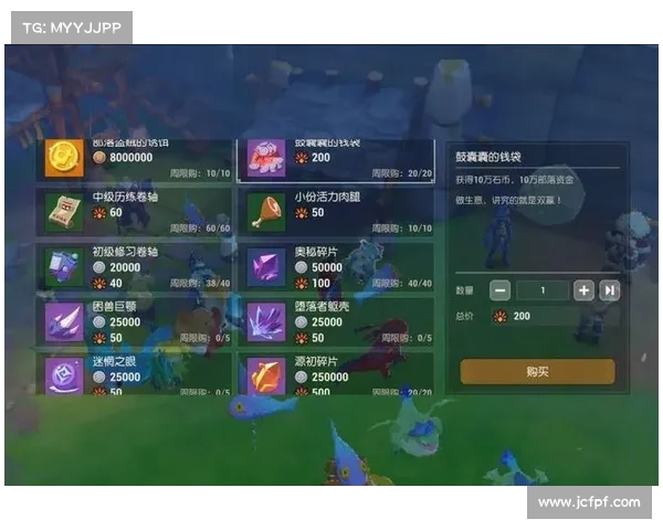 海岛纪元:解锁战盾职业之谜 海岛纪元:解锁战盾职业之谜