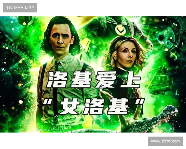 洛基攻略宝典:踏入诡计之神的世界 洛基攻略宝典:踏入诡计之神的世界