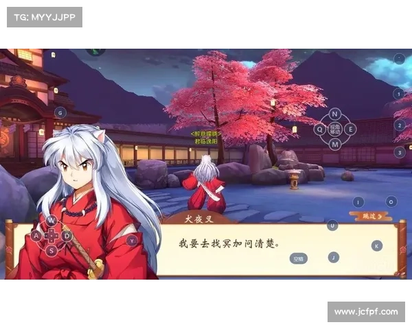 犬夜叉奈落之战:宿命对决,妖邪争霸 犬夜叉奈落之战:宿命对决,妖邪争霸