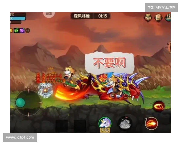 神兽森林攻略 神兽森林攻略
