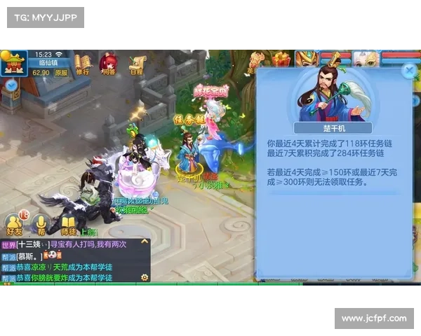 神武手游剑气老虎(神武手游5技能老虎血剑气要求多少血:神武之巅,剑气虎啸九天) 神武手游剑气老虎(神武手游5技能老虎血剑气要求多少血:神武之巅,剑气虎啸九天)