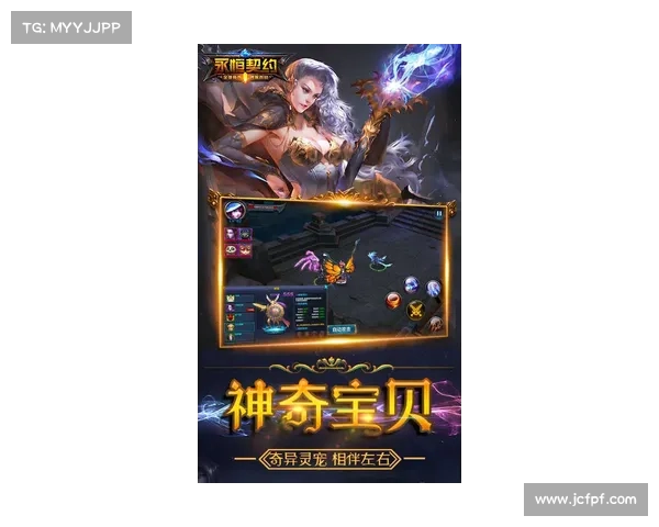 苍穹之刃:宿命启程永恒之戒:勇士归来圣域之光:暗夜传说魂之契约:轮回之旅天命之塔:宿命之战 苍穹之刃:宿命启程永恒之戒:勇士归来圣域之光:暗夜传说魂之契约:轮回之旅天命之塔:宿命之战