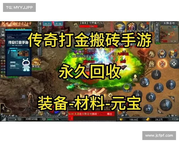 装备能卖钱的手游、能卖装备赚钱的手游排行:装备变现大亨:你的武器库,你的财富 装备能卖钱的手游、能卖装备赚钱的手游排行:装备变现大亨:你的武器库,你的财富