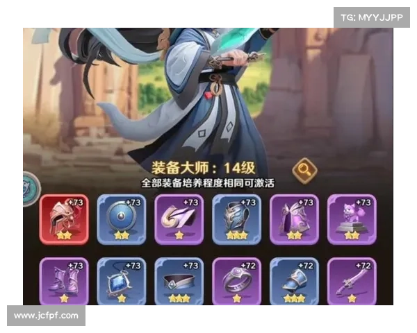 超凡三国:敌方武将装备技能如何处理 超凡三国:敌方武将装备技能如何处理