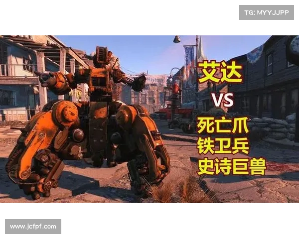 辐射4:改装装备槽位,全面提升战力 辐射4:改装装备槽位,全面提升战力