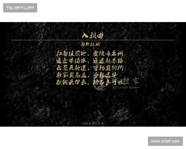 逐梦帝王:攻略天下,成就苍生 逐梦帝王:攻略天下,成就苍生