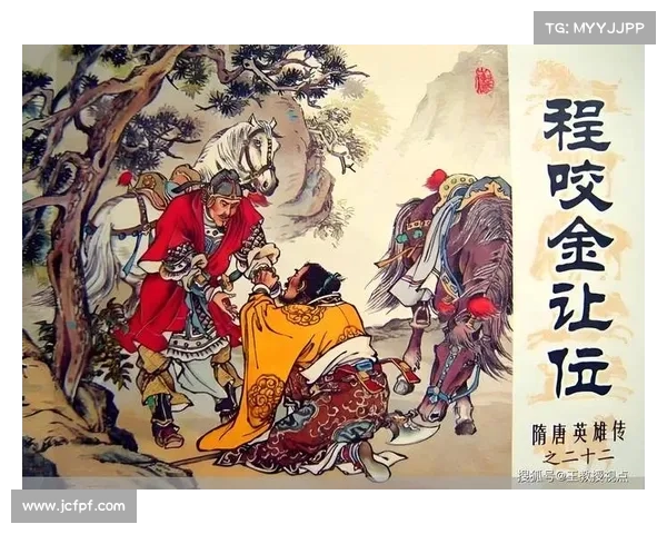 隋唐英雄传最新攻略(隋唐英雄传人物培养攻略:隋唐英豪纵横天下,最新攻略助你横扫千军) 隋唐英雄传最新攻略(隋唐英雄传人物培养攻略:隋唐英豪纵横天下,最新攻略助你横扫千军)