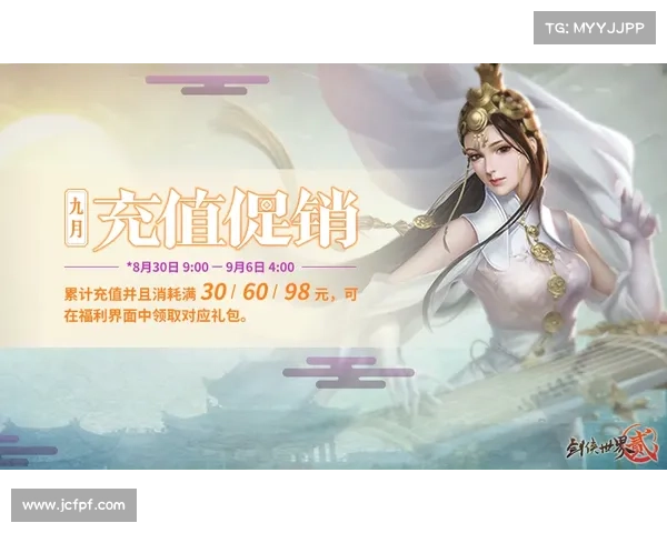 青云峰上少年行,涣剑凌空舞苍穹 青云峰上少年行,涣剑凌空舞苍穹
