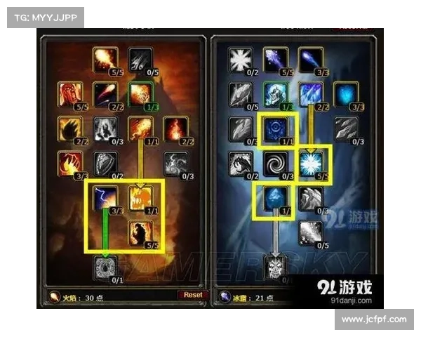 魔兽世界暴击等级数量计算秘籍 魔兽世界暴击等级数量计算秘籍