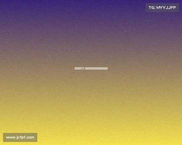 电子竞技68 电子竞技运动与管理专业就业方向