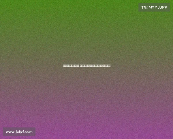 中学生竞赛有电子竞赛吗_《校园少年电竞巅峰对决:青春赛场谁主沉浮》 中学生竞赛有电子竞赛吗_《校园少年电竞巅峰对决:青春赛场谁主沉浮》