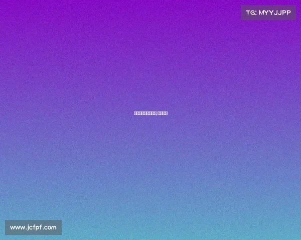 敕勒川的位置在哪里,小学作业