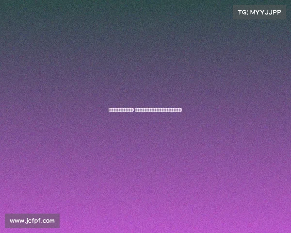 电子竞技职业选手应聘(成为电子竞技职业选手需要经历哪些步骤?) 电子竞技职业选手应聘(成为电子竞技职业选手需要经历哪些步骤?)